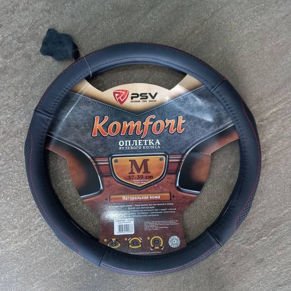 Оплетка на руль кожаная PSV "Комфорт" черная/красная M (перфорация) Оплетка на руль кожаная PSV "Комфорт" черная/красная M (перфорация)