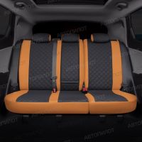 Чехлы Автопилот Экокожа Ромб на Peugeot Expert (8 мест) 2007-2016 г.в. Чехлы Автопилот Экокожа Ромб на Peugeot Expert (8 мест) 2007-2016 г.в.