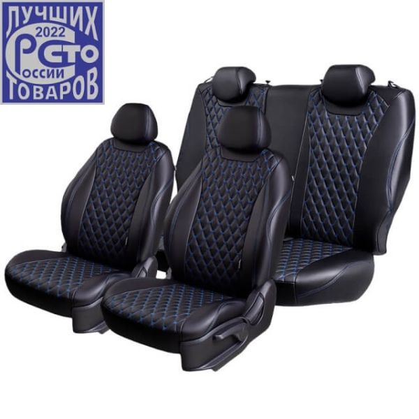 Чехлы Премиум Экокожа Байрон Ромб на Peugeot 301 2013-2016 г.в. Чехлы Премиум Экокожа Байрон Ромб на Peugeot 301 2013-2016 г.в.