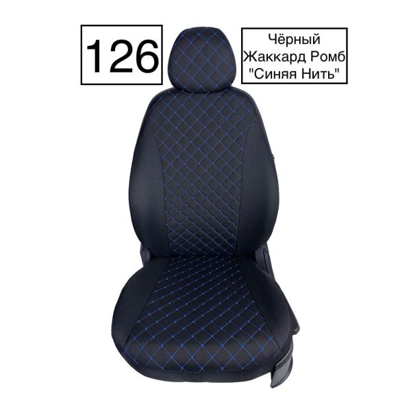 Чехлы Жаккард Драйв на ВАЗ 2114 Чехлы Жаккард Драйв на ВАЗ 2114