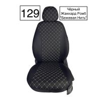 Чехлы Жаккард Драйв на ВАЗ 2114 Чехлы Жаккард Драйв на ВАЗ 2114