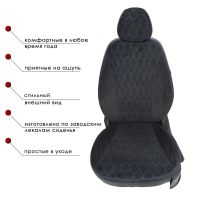 Чехлы Велюр на Kia Ceed 2007-2012 г.в. Чехлы Велюр на Kia Ceed 2007-2012 г.в.