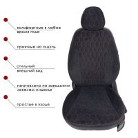 Чехлы Велюр на Kia Ceed 2007-2012 г.в. Чехлы Велюр на Kia Ceed 2007-2012 г.в.