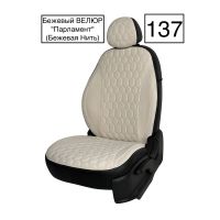 Чехлы Велюр на Kia Ceed 2007-2012 г.в. Чехлы Велюр на Kia Ceed 2007-2012 г.в.