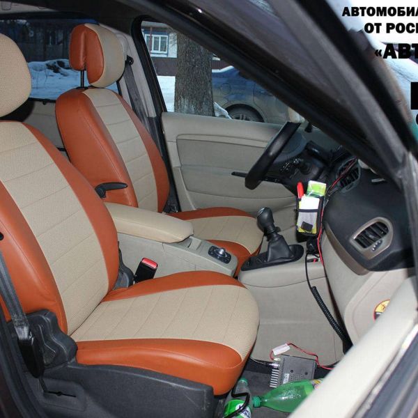 Чехлы Автопилот на Renault Scenic 3 2009-2015 г.в. Чехлы Автопилот на Renault Scenic 3 2009-2015 г.в.