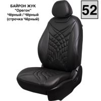 Чехлы Премиум Экокожа Байрон Президент|Жук на Geely Monjaro Чехлы Премиум Экокожа Байрон Президент|Жук на Geely Monjaro