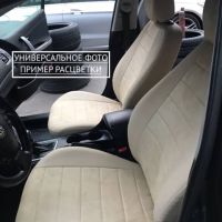 Чехлы Автопилот Алькантара на Geely Vision FC Чехлы Автопилот Алькантара на Geely Vision FC