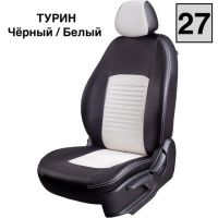 Чехлы Экокожа Турин Классик на Chery Tiggo 7 PRO с 2020+ Чехлы Экокожа Турин Классик на Chery Tiggo 7 PRO с 2020+