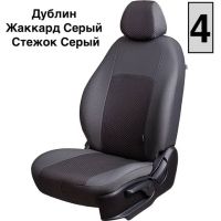 Чехлы Жаккард на Kia Spectra 2004-2011 г.в. Чехлы Жаккард на Kia Spectra 2004-2011 г.в.