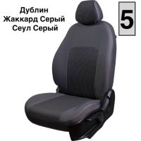 Чехлы Жаккард на Kia Spectra 2004-2011 г.в. Чехлы Жаккард на Kia Spectra 2004-2011 г.в.