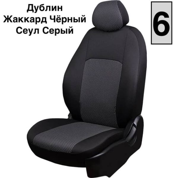 Чехлы Жаккард на Kia Spectra 2004-2011 г.в. Чехлы Жаккард на Kia Spectra 2004-2011 г.в.