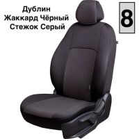 Чехлы Жаккард на Kia Spectra 2004-2011 г.в. Чехлы Жаккард на Kia Spectra 2004-2011 г.в.