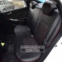 Чехлы Лорд на Lada (ВАЗ) 2131, Нива, с 11.2019, 5 дверей Чехлы Лорд на Lada (ВАЗ) 2131, Нива, с 11.2019, 5 дверей