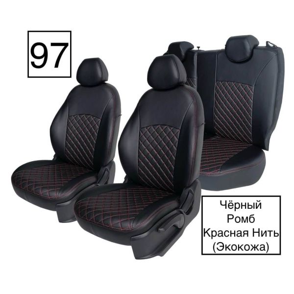 Чехлы Экокожа Ромб на Kia Spectra 2004-2011 г.в. Чехлы Экокожа Ромб на Kia Spectra 2004-2011 г.в.